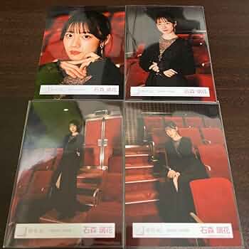 櫻坂46 - 櫻坂46 石森璃花　「油を注せ！」MV衣装　黒衣装　赤青衣装　生写真　コンプ 61J+KP8WTcL._UF350,350_QL50_.jpg